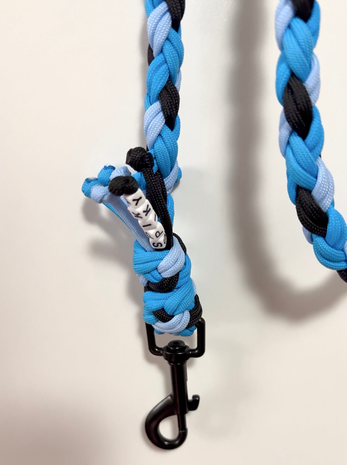 Sunnybell Paracord Classic Leine(Personalisierbar)